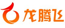 龍騰飛網絡科技www.gzlongtengfei.com