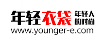 年輕衣袋www.younger-e.com