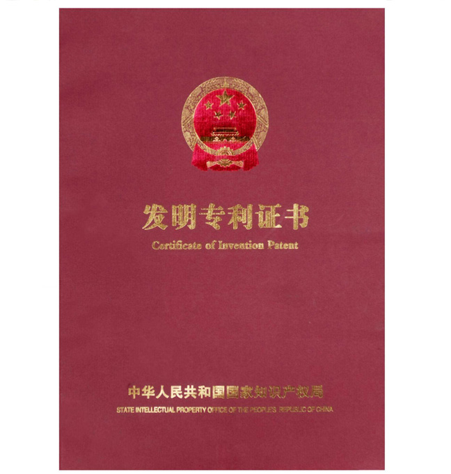 實體經營互聯網推廣