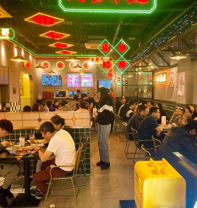 線下實體店找客